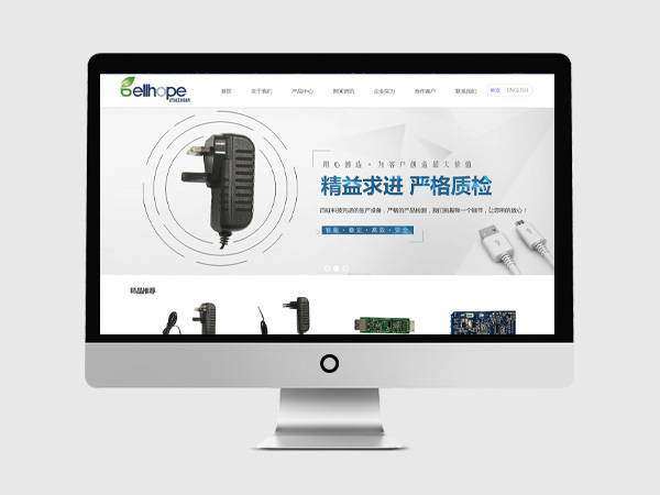 無錫百虹科技有限公司