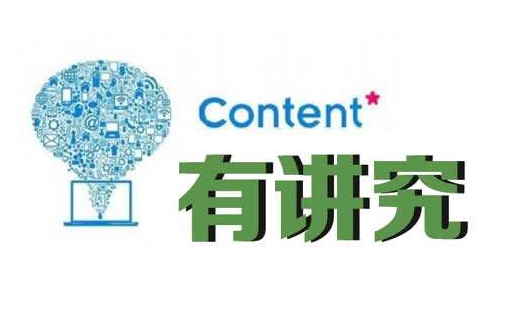 上海做網(wǎng)站
