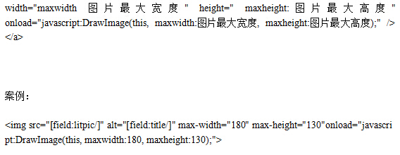 QQ截圖20150616105614.jpg
